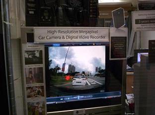 Car Camera High Resolution Megapixel