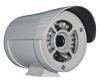 Singapore CCTV outdoor infrared ccd sharp camera CI3251