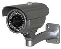 Singapore CCTV outdoor infrared ccd sony super had camera CI3301