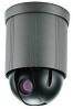 Singapore CCTV pan, tilt, zoom camera