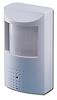 Singapore hidden camera covert spy sony ccd cs3102